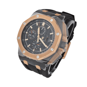 audemars-piguet-QEII-Cup-600x600