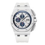 Audemars Piguet Royal Oak Offshore 26402CB.OO.A010CA.01 Replica