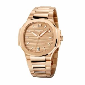patek-philippe-nautilus-ladies-golden-rose-gold-7118-1r-001-600x600