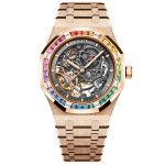 Audemars Piguet Royal Oak Openworked Rainbow Frosted Gold
